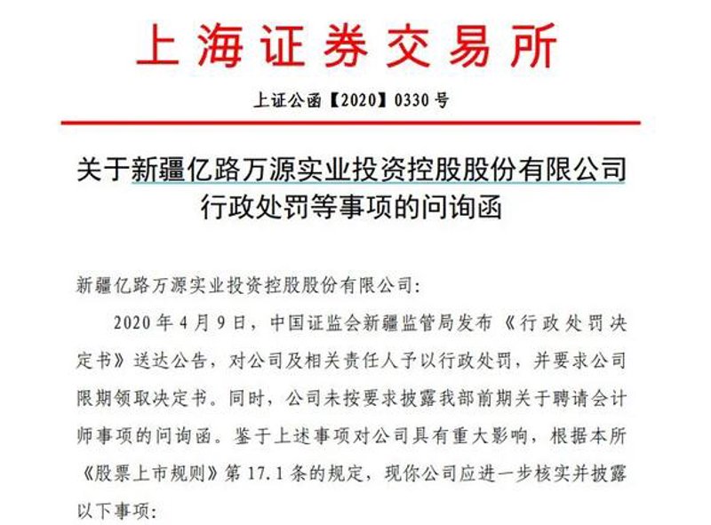 股票投资顾问:新手与专家的选择差异